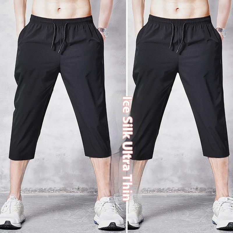 Cropped Pants Summer Thin Slim-fit Pants Men's Casual